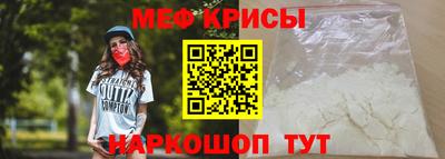 круглые Бугуруслан