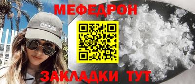 круглые Бугуруслан