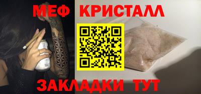 амфетамин Бузулук