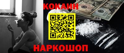 амфетамин Бузулук