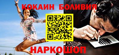 амфетамин Бузулук