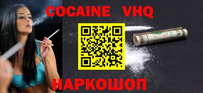 амфетамин Бузулук