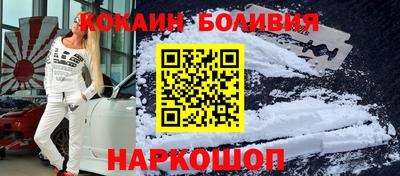 амфетамин Бузулук