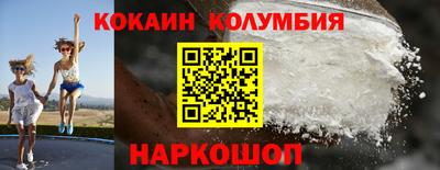 круглые Бугуруслан