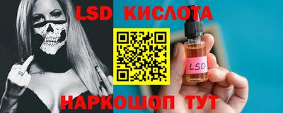 амфетамин Бузулук