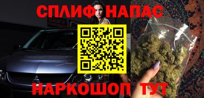 круглые Бугуруслан