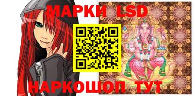круглые Бугуруслан