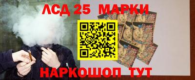 круглые Бугуруслан