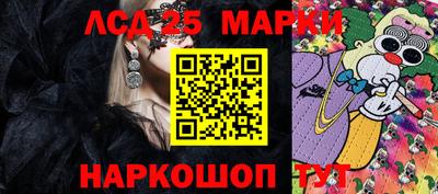 круглые Бугуруслан
