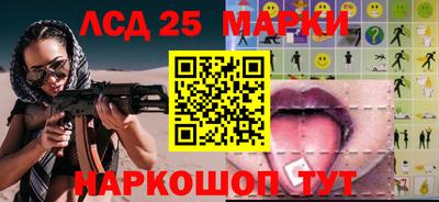 амфетамин Бузулук