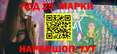 круглые Бугуруслан