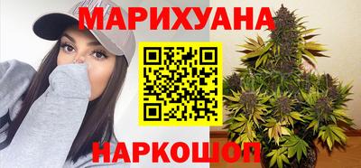 круглые Бугуруслан