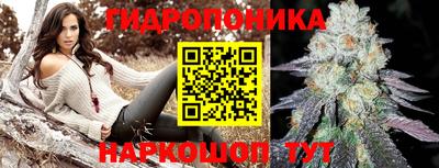 круглые Бугуруслан