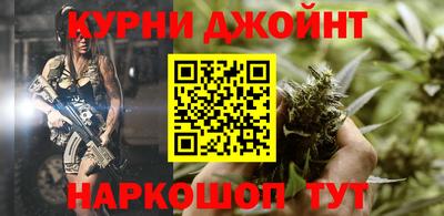 амфетамин Бузулук