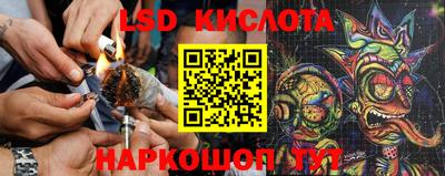 круглые Бугуруслан