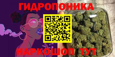 амфетамин Бузулук