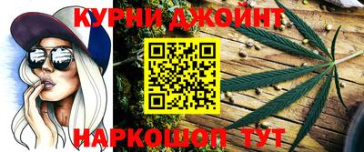 круглые Бугуруслан
