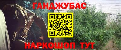 прущая мука Будённовск