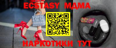 круглые Бугуруслан