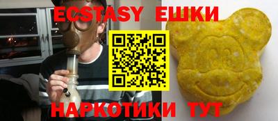 прущая мука Будённовск