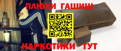 круглые Бугуруслан