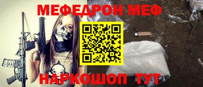 круглые Бугуруслан