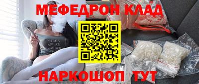 круглые Бугуруслан